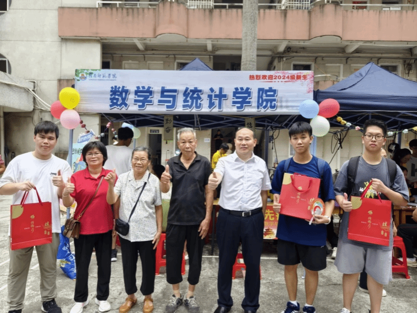 我院“以心迎新,让梦前行”迎新活动圆满举行(0914)368.png 我院“以心迎新,让梦前行”迎新活动圆满举行(0914)368.png