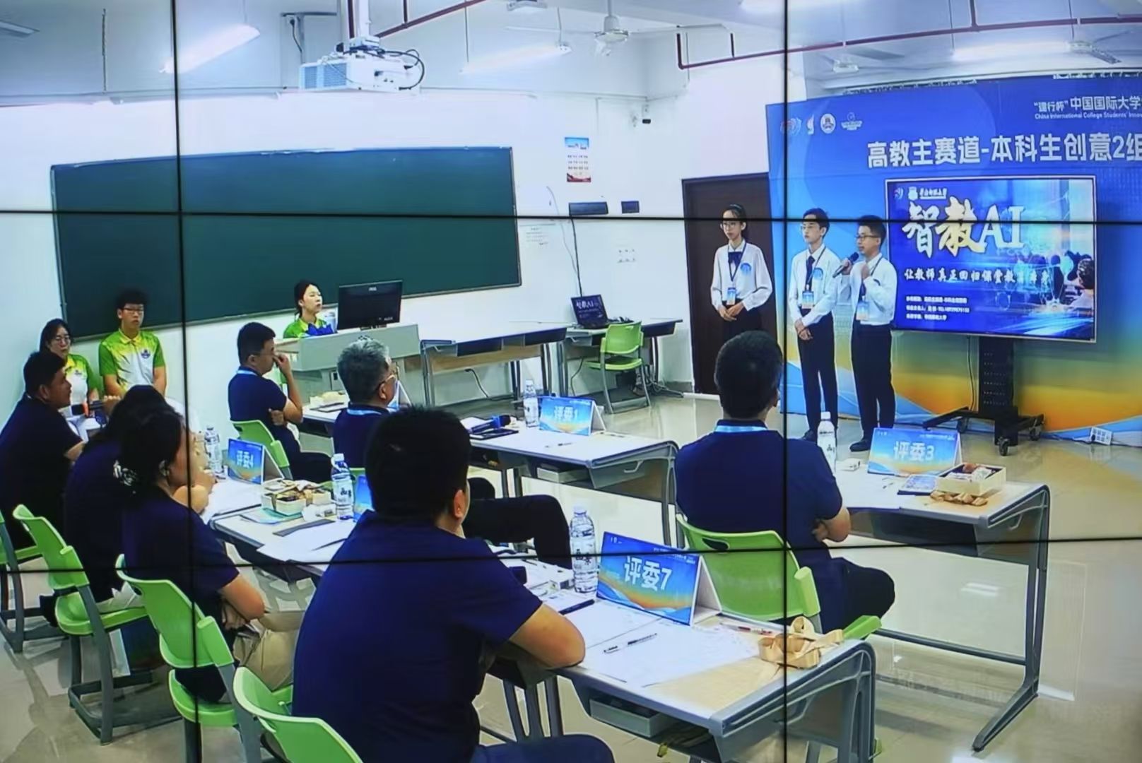比赛现场.jpg