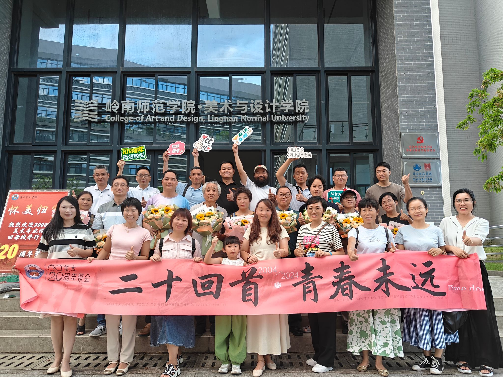 微信图片_20240805224721.jpg 微信图片_20240805224721.jpg