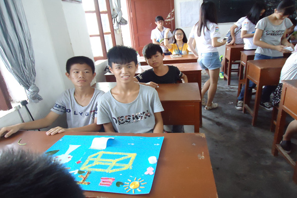 学生们