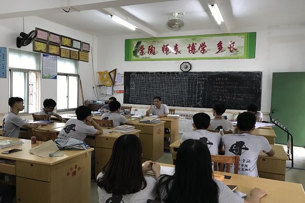 校长寄语