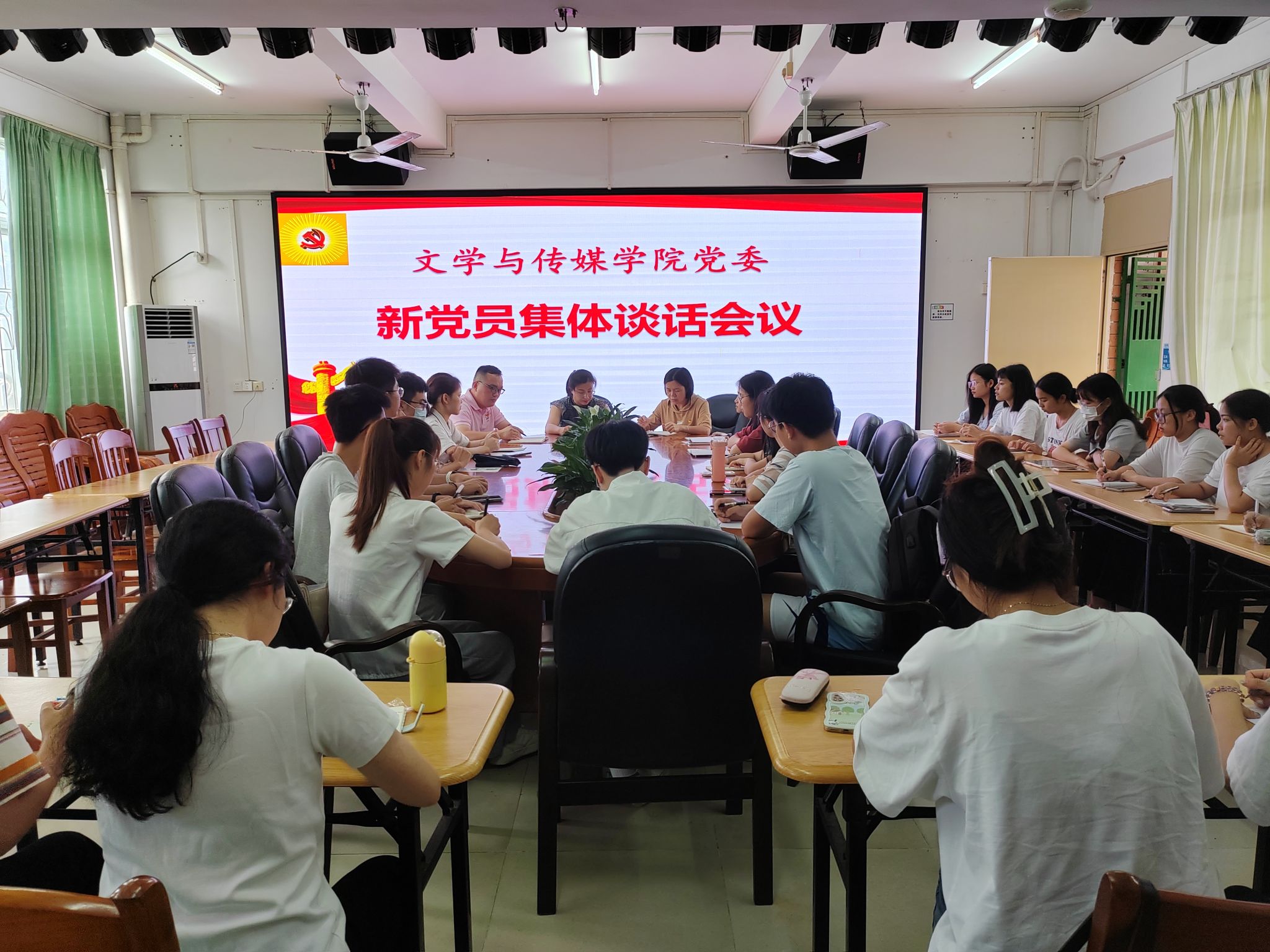 微信图片_20230616211719.jpg undefined