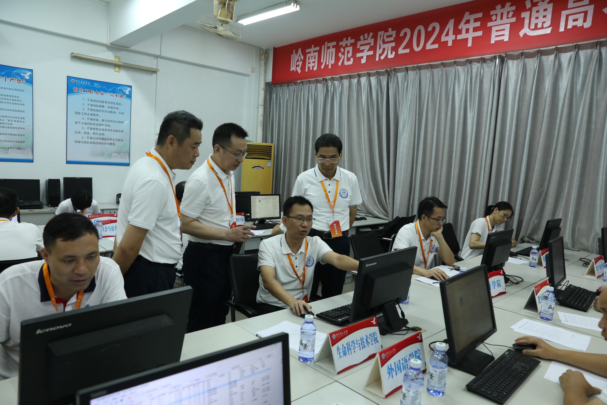 DX8A9238.JPG
