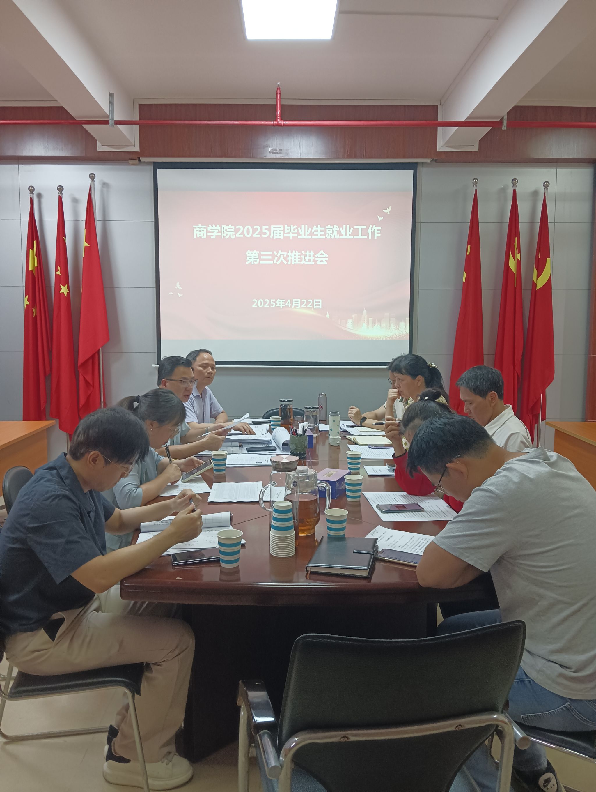 微信图片_20250428085145.jpg 微信图片_20250428085145.jpg