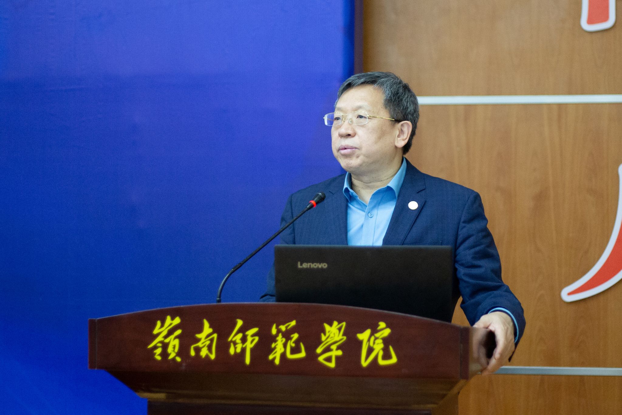 林燕芝摄 (3)朱旭东教授特写.jpg