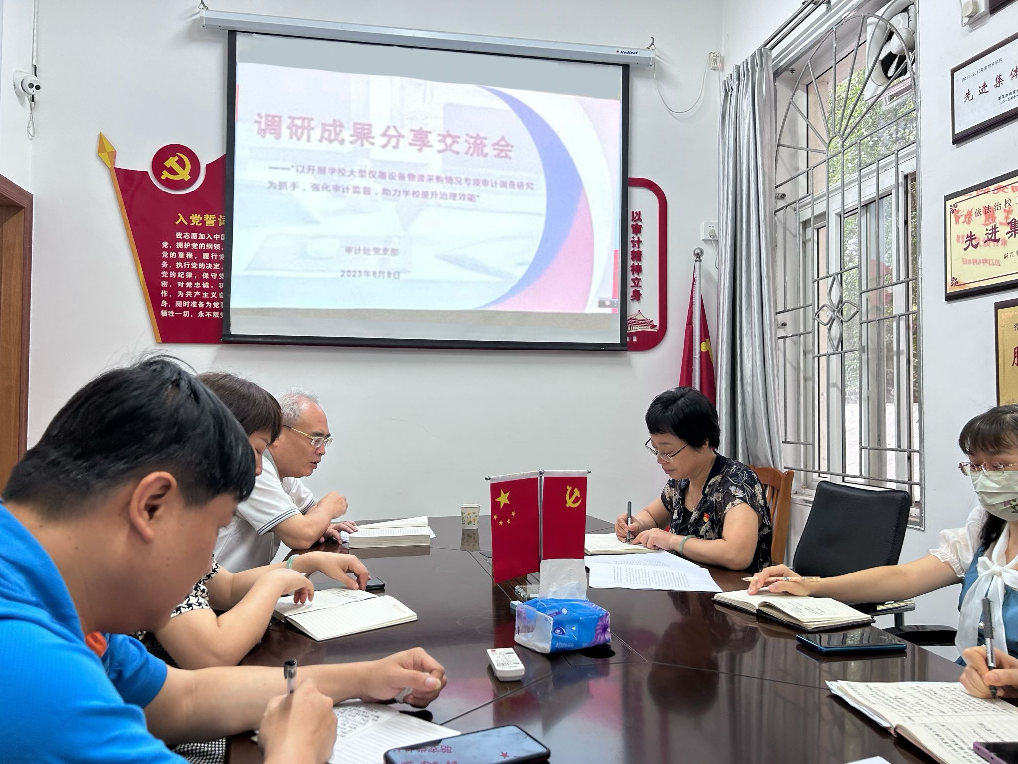 微信图片.jpg 微信图片.jpg