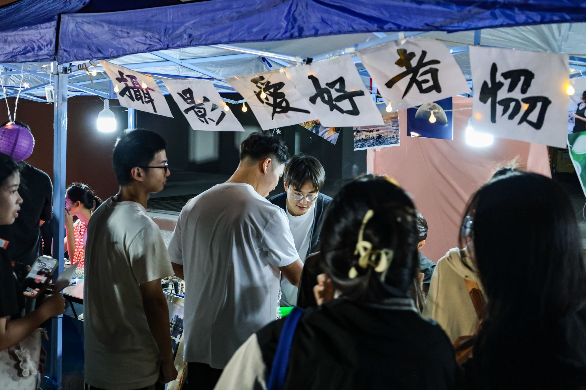 互动特写 杨子健摄 (6).jpg 互动特写 杨子健摄 (6).jpg