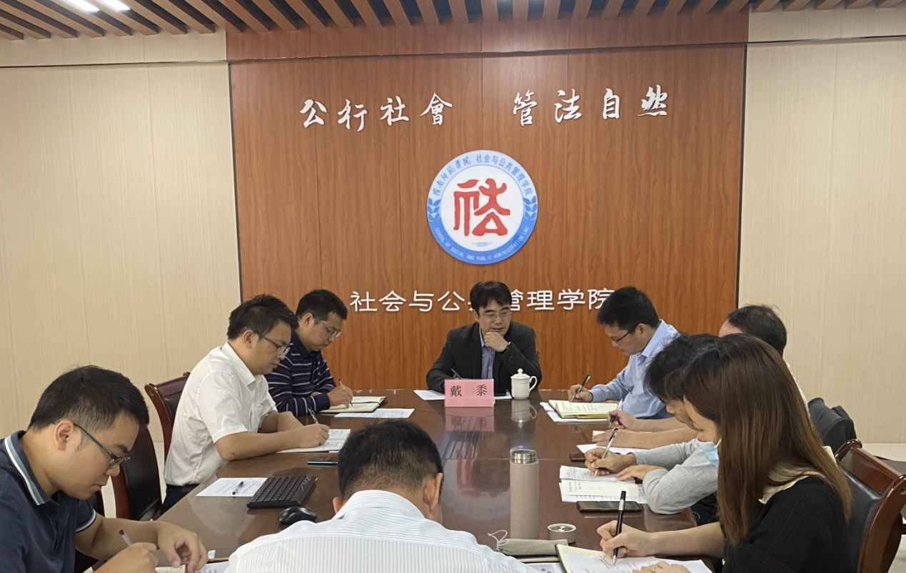 微信图片_20221102210021.jpg