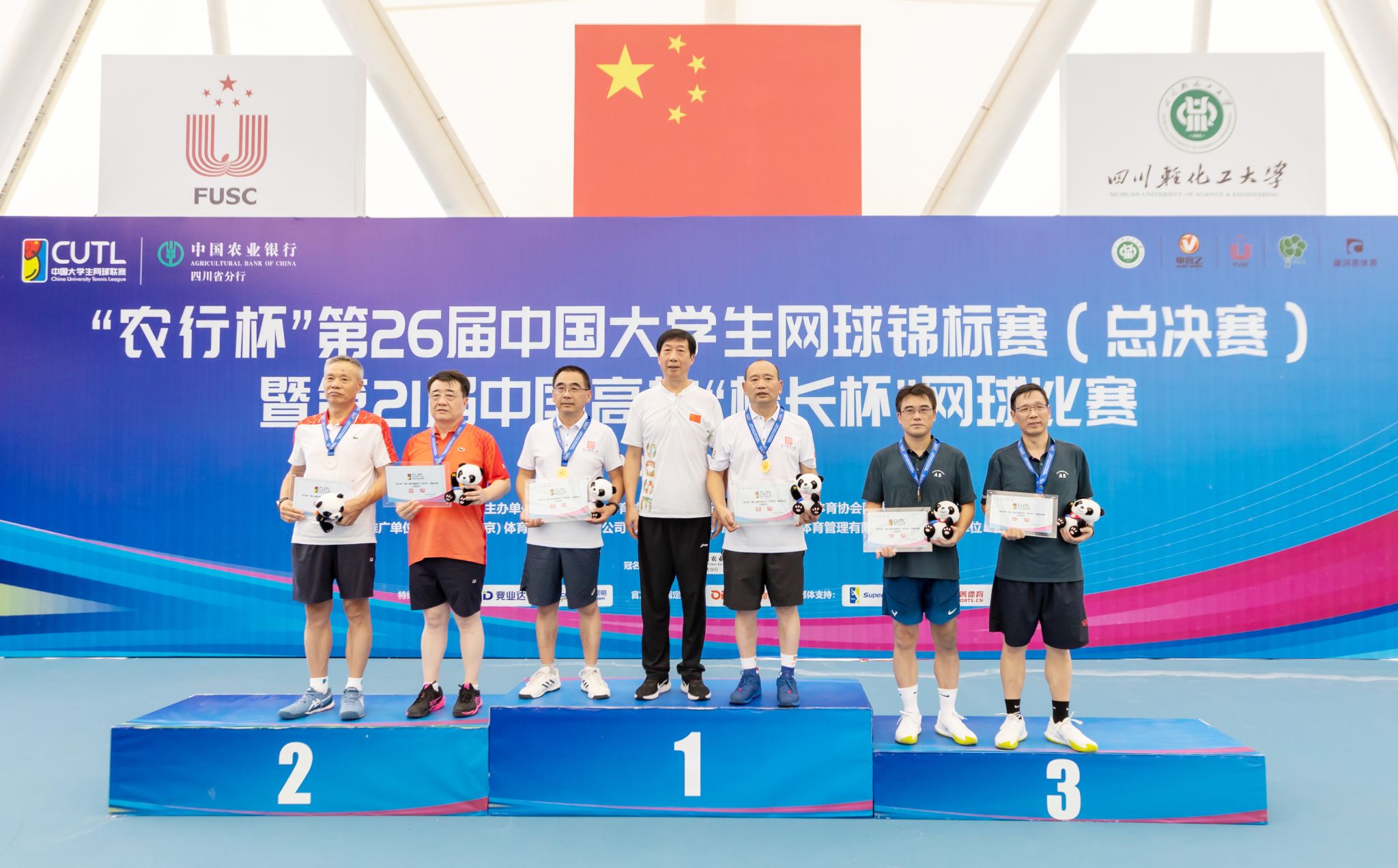 微信图片_20230822221630.jpg 微信图片_20230822221630.jpg