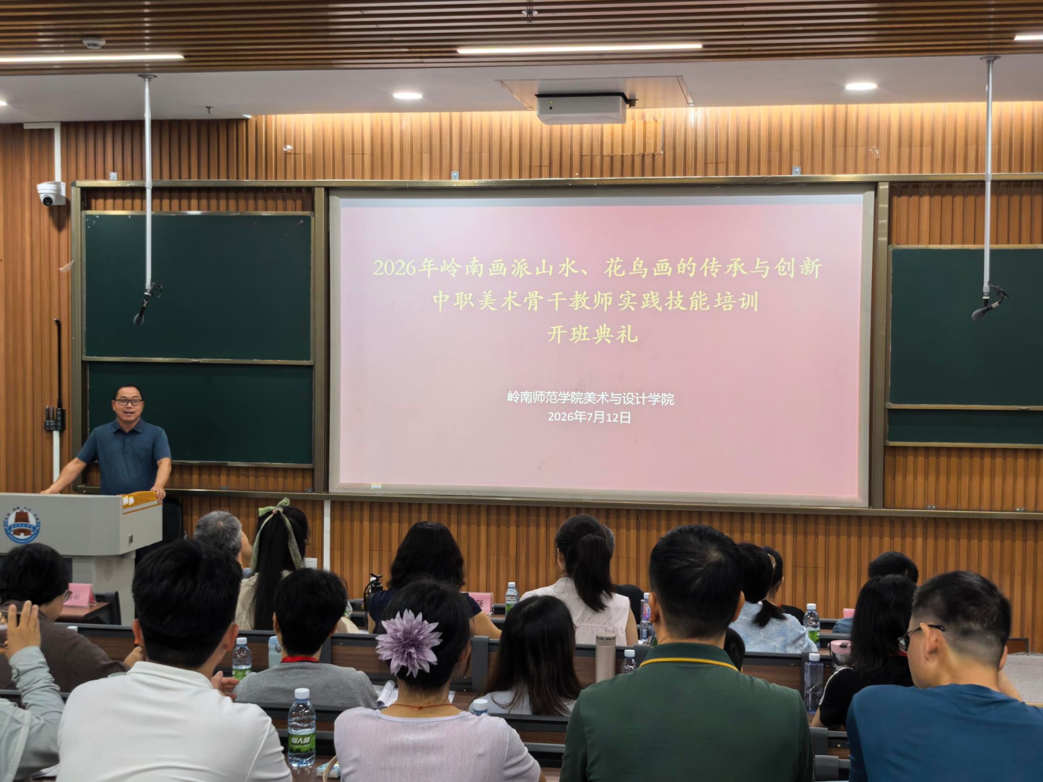 微信图片_20260714105126_85_37.jpg