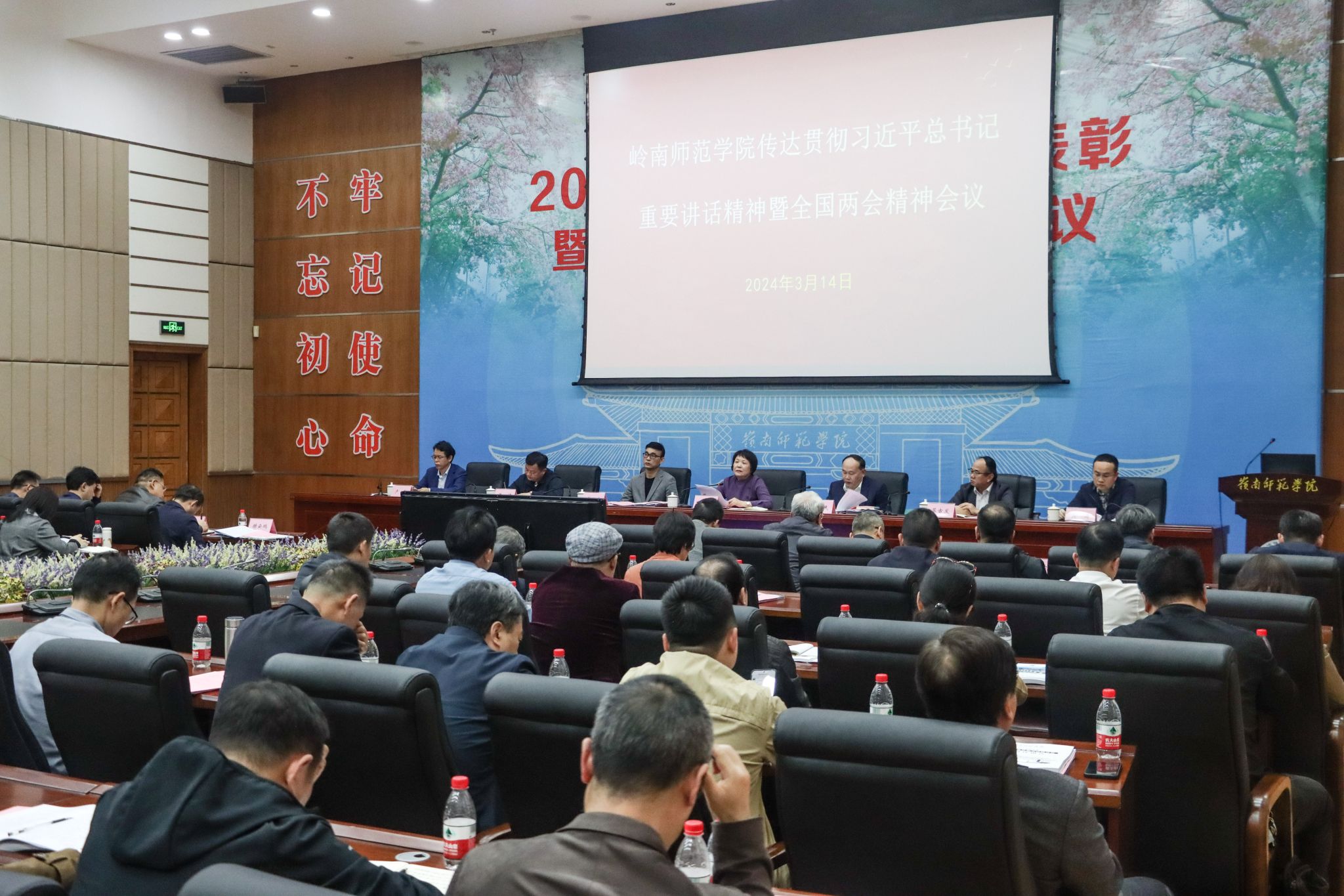 黄卓君摄全景-2.jpg 黄卓君摄全景-2.jpg