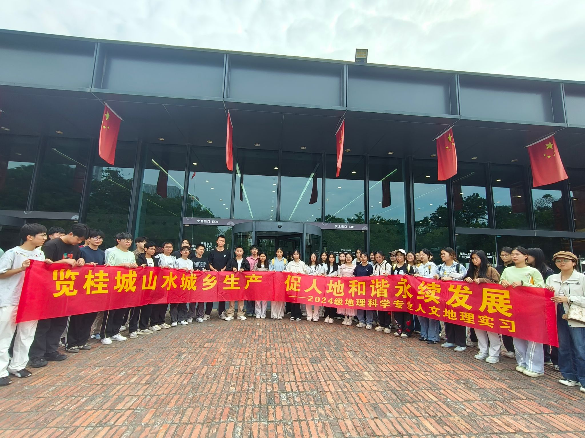 2715daa573c40256ebd74777c3eb801a.jpg 2715daa573c40256ebd74777c3eb801a.jpg