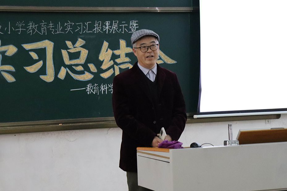 范兆雄院长讲话 (1).jpg 范兆雄院长讲话 (1).jpg