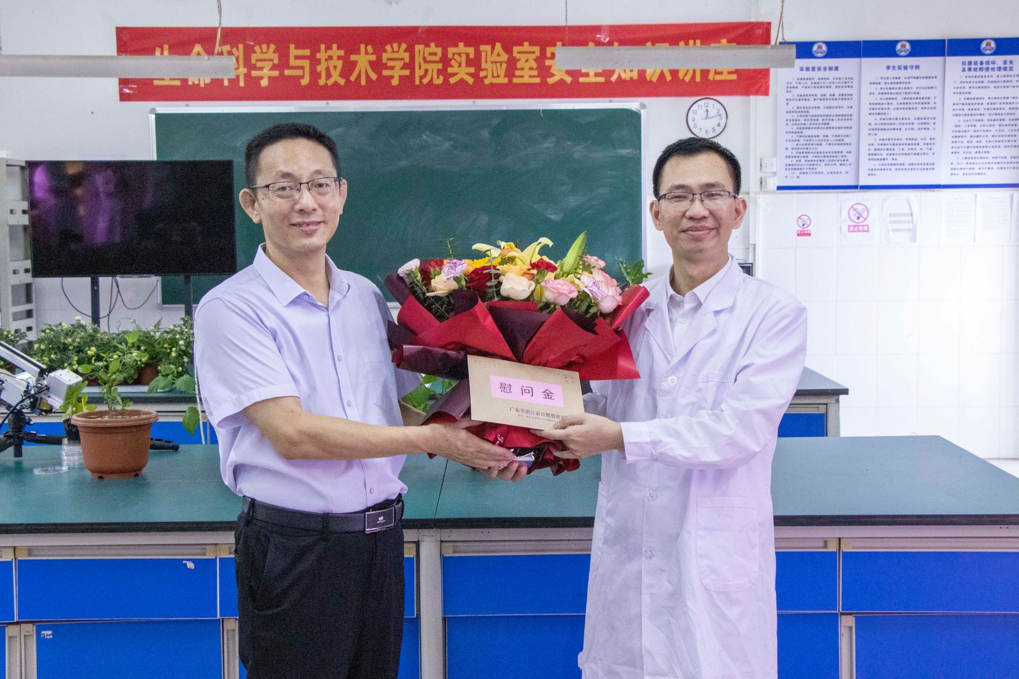 陈凯璇摄 慰问合照(23).jpg