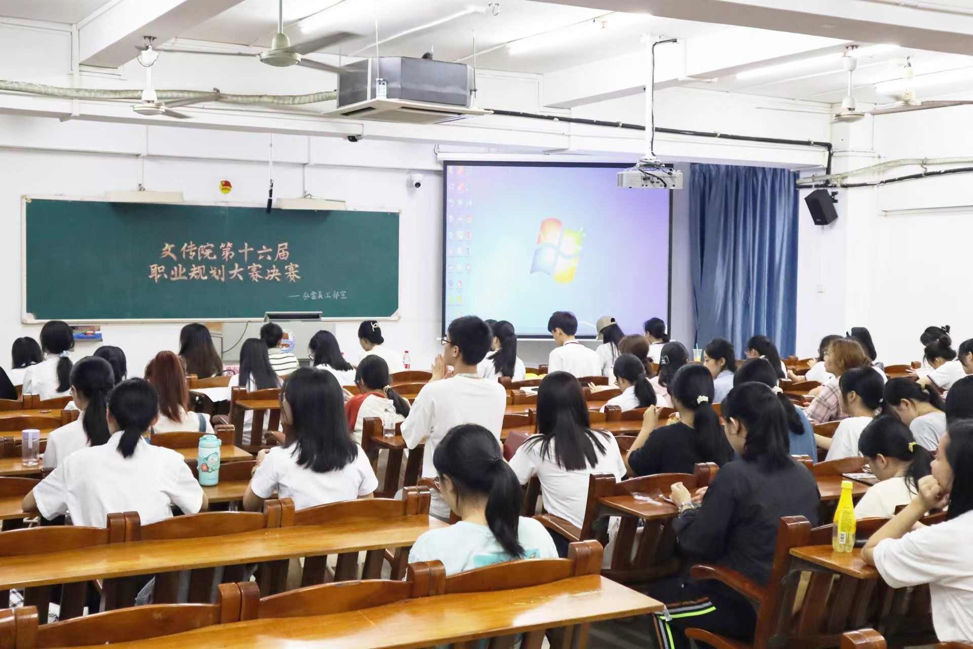 比赛现场(陈丝怡摄).jpg 比赛现场(陈丝怡摄).jpg
