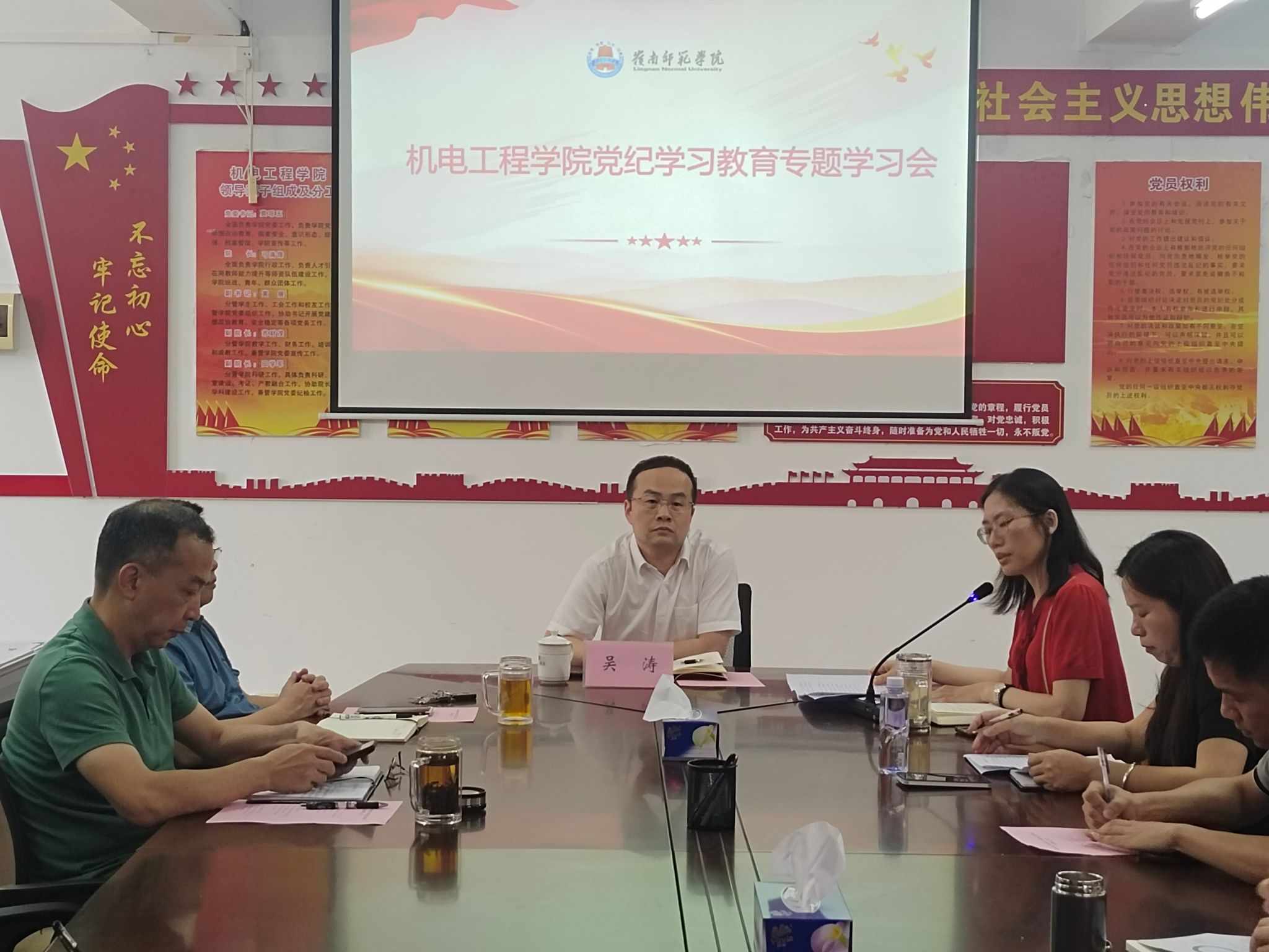 微信图片_20240514145548.jpg 微信图片_20240514145548.jpg