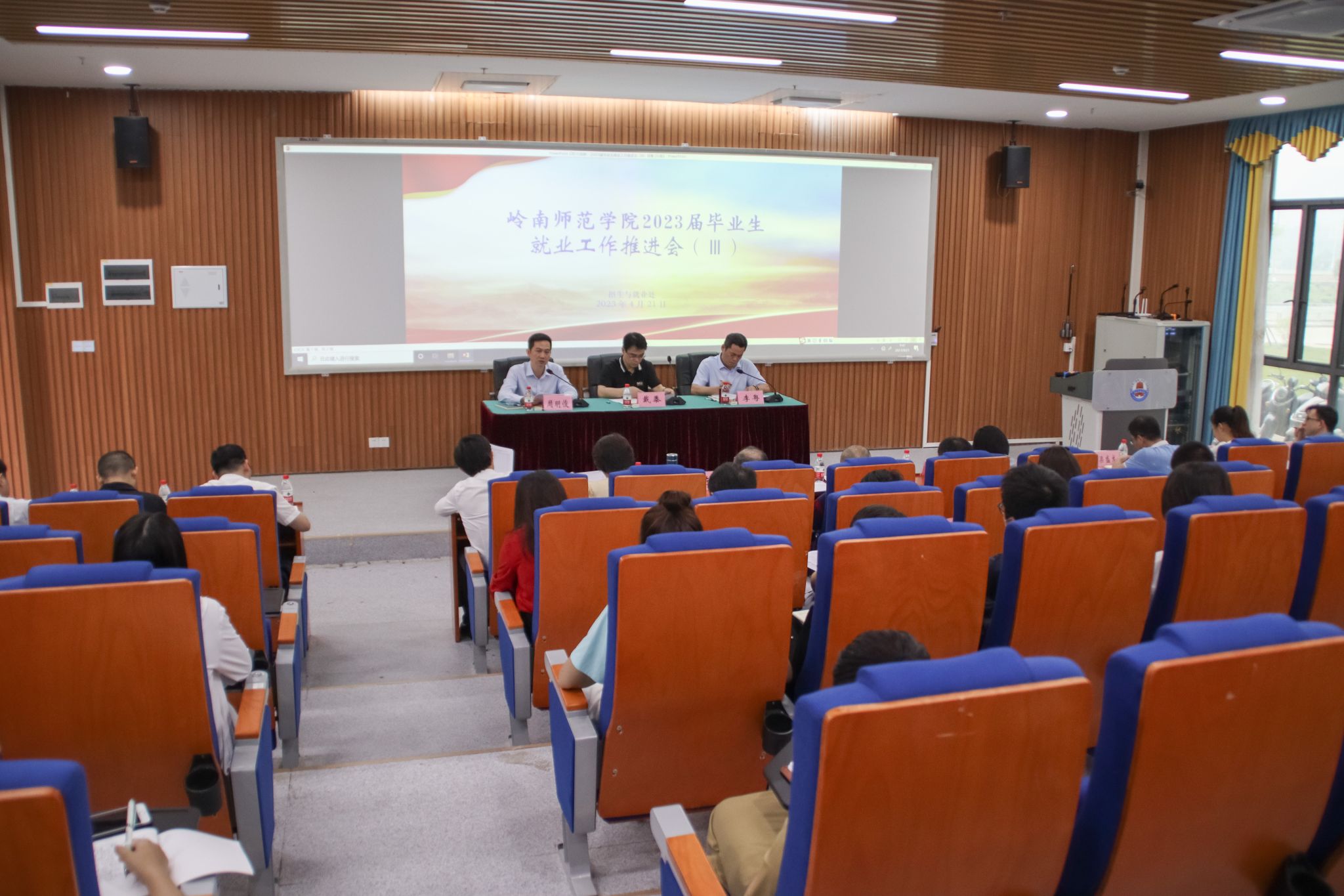 陈玉凤摄-2全景.jpg 陈玉凤摄-2全景.jpg