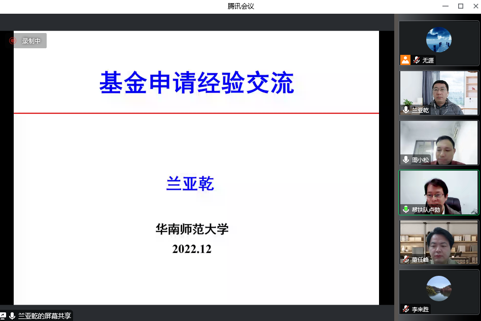 微信图片_20230104204618.png 微信图片_20230104204618.png