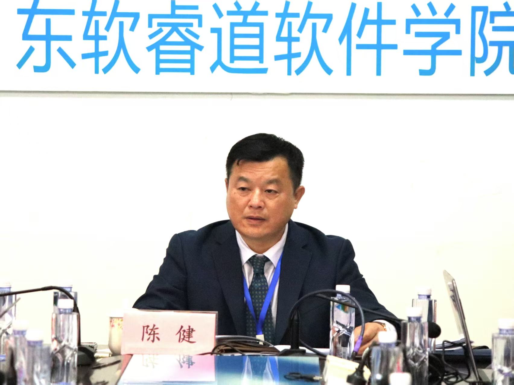 微信图片_20250326160140.jpg undefined