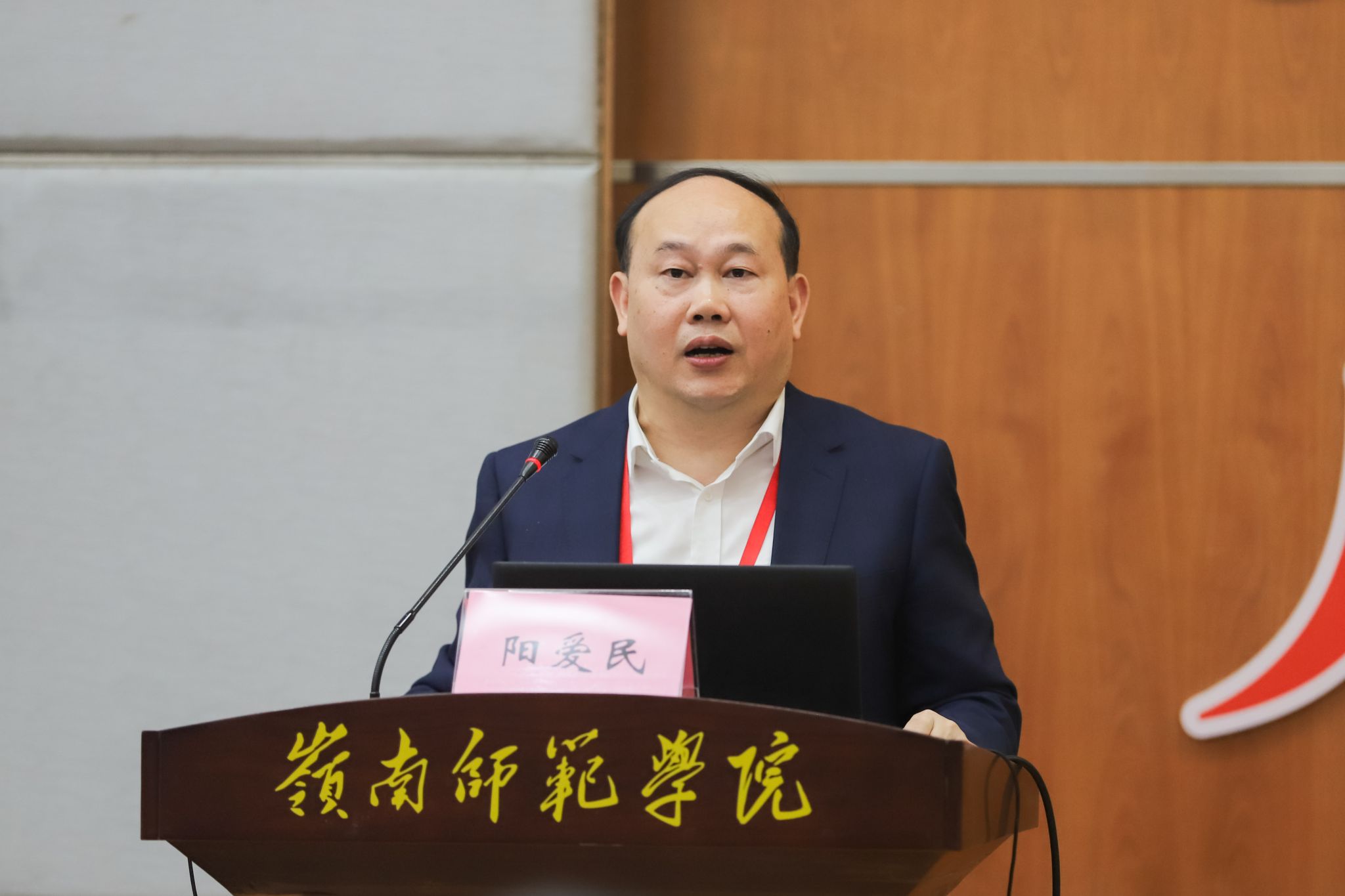 微信图片_20231202110452.jpg 微信图片_20231202110452.jpg