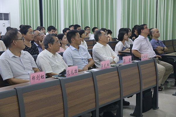 会议现场(曾浪平摄).jpg 会议现场(曾浪平摄).jpg