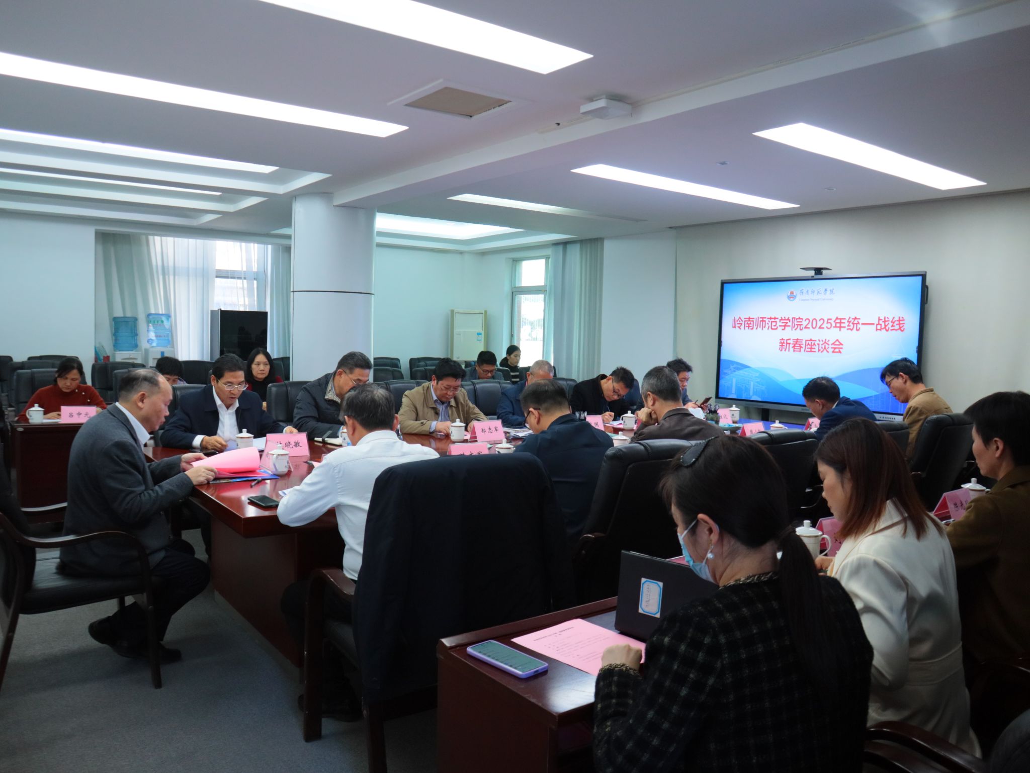 微信图片_20250105180225.jpg