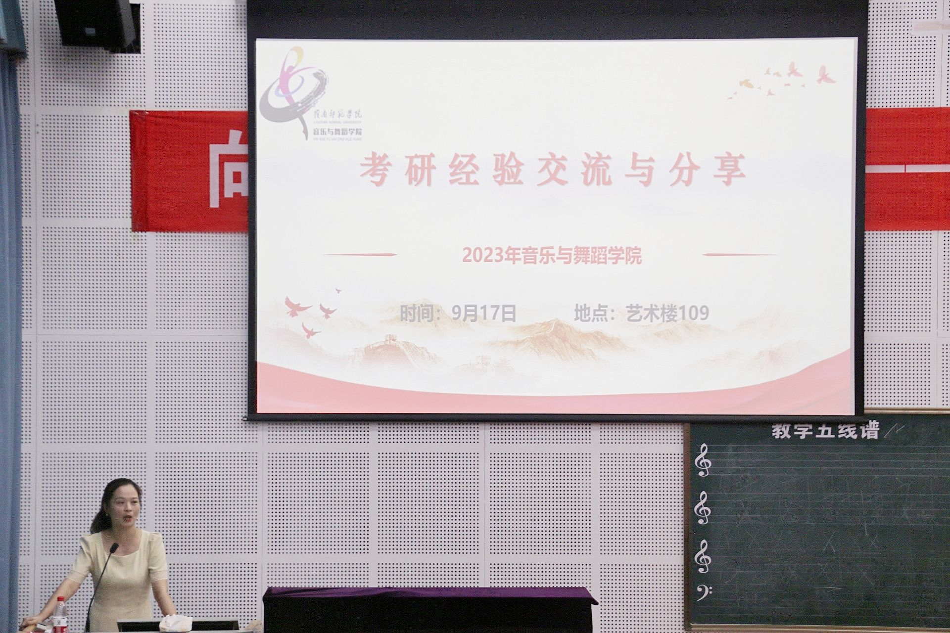 活动现场.jpg 活动现场.jpg