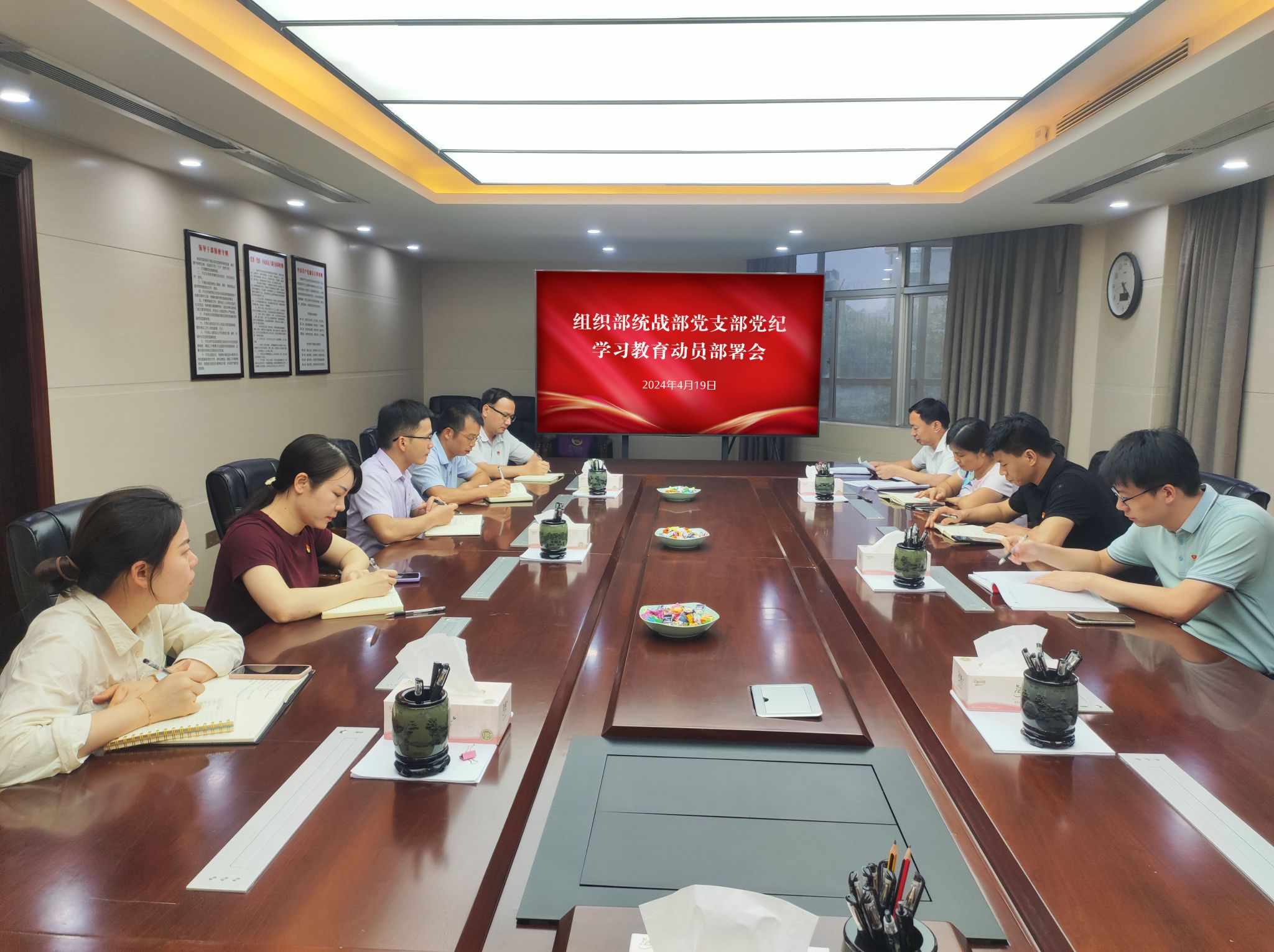 微信图片_20240421093744.jpg