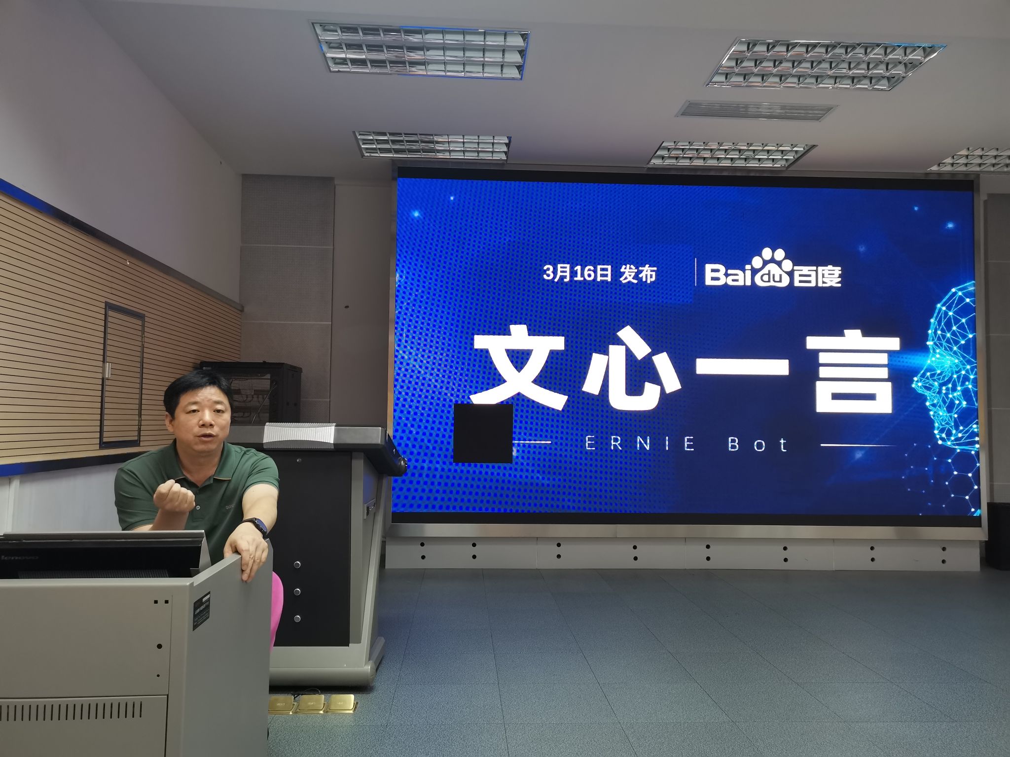 微信图片_20230913145200.jpg 微信图片_20230913145200.jpg