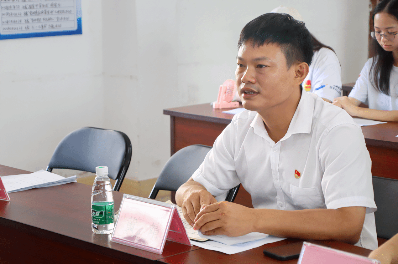 黄靖书记讲话.png 黄靖书记讲话.png