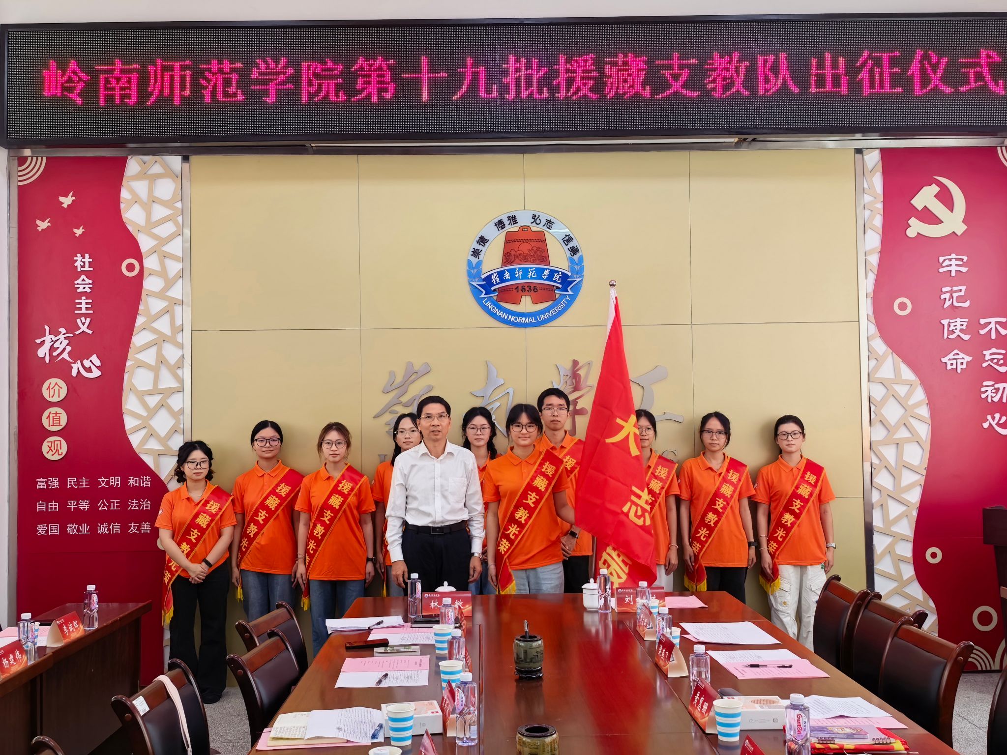 图片说明