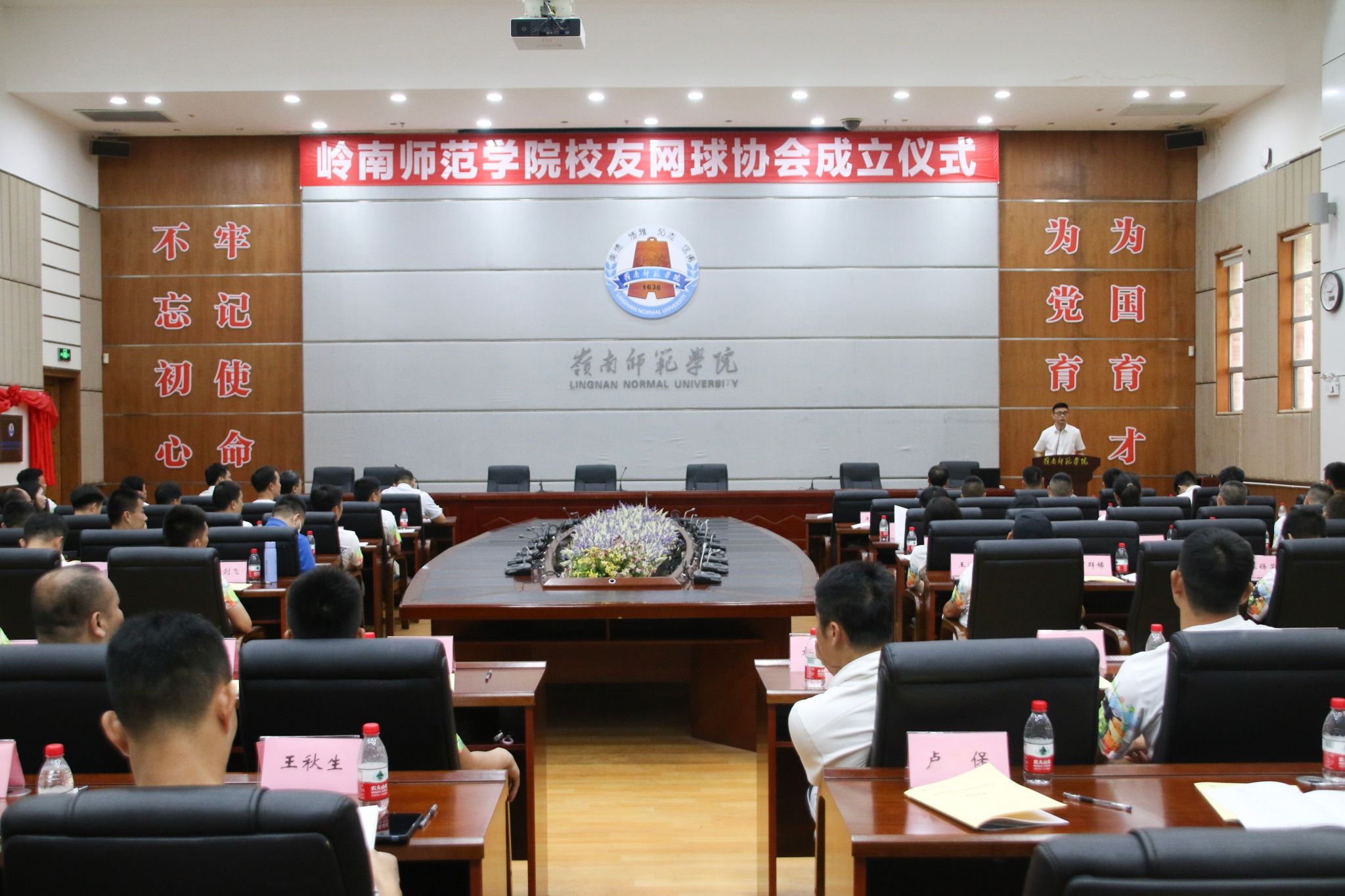 微信图片_20231003143425.jpg