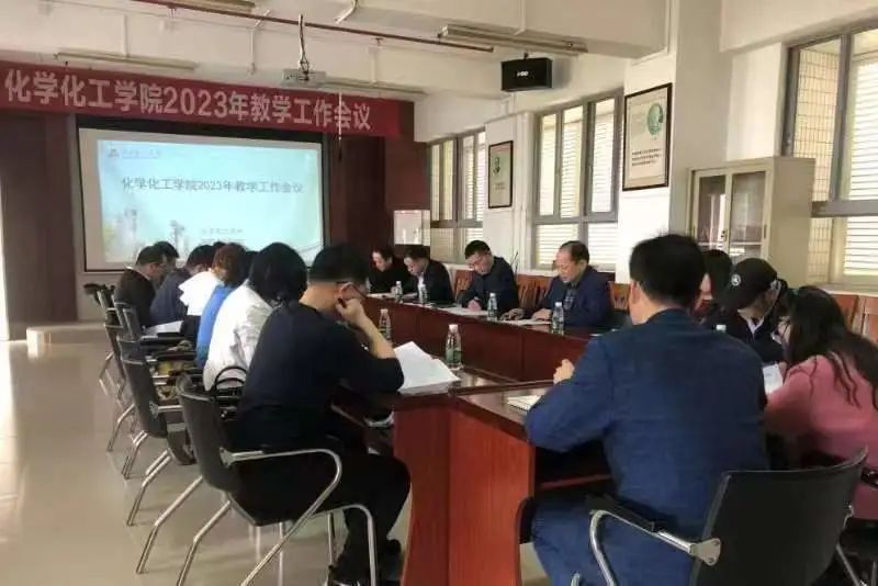 微信图片_20230310213443.jpg 微信图片_20230310213443.jpg