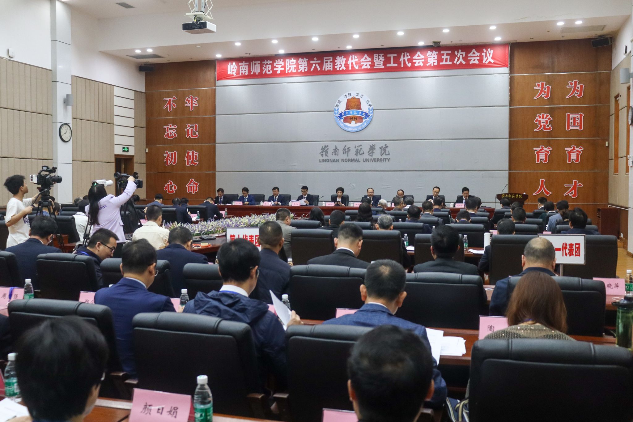 王佳乐摄 (1)全景.jpg