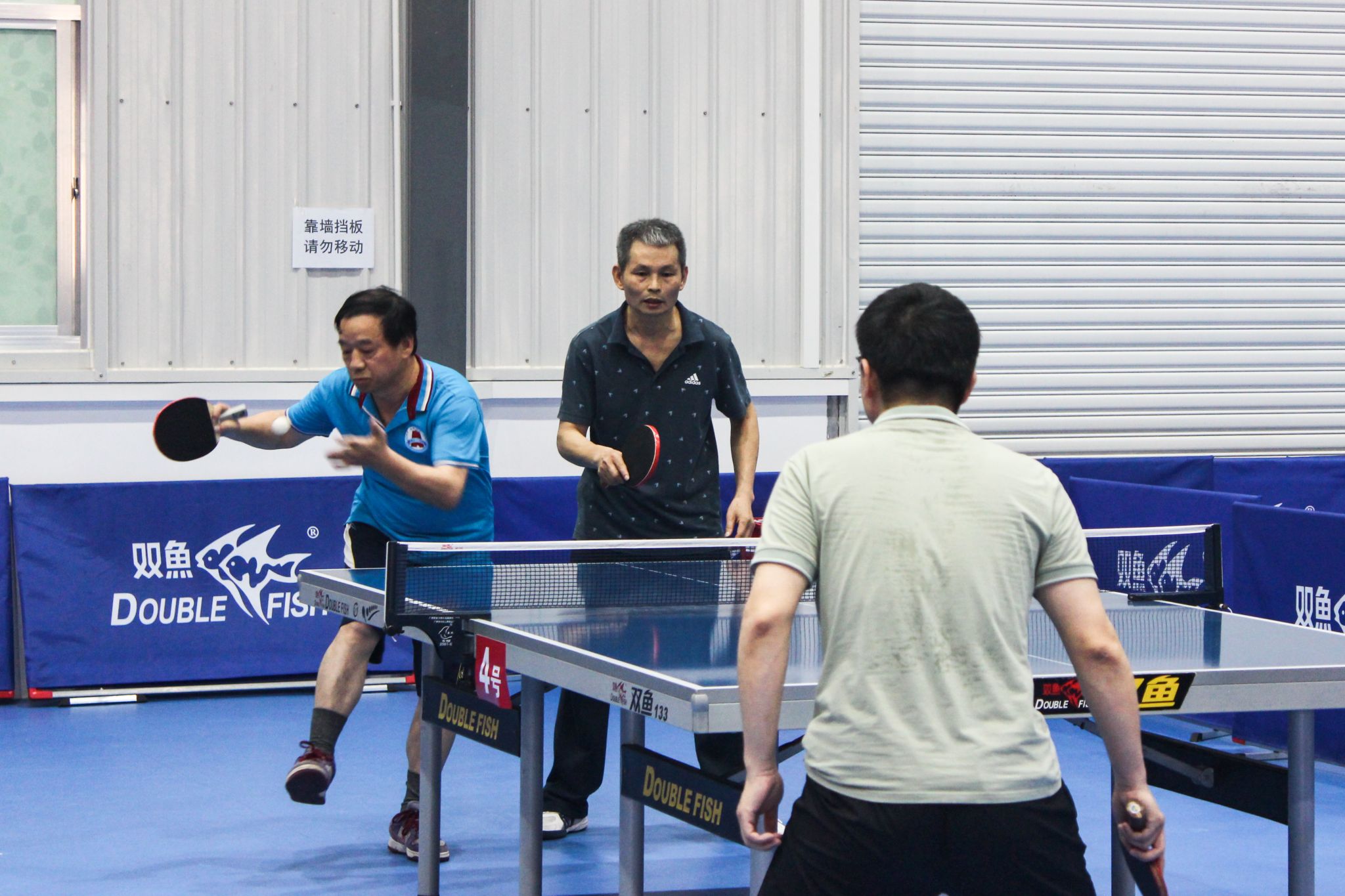 教师乒乓球赛 吴茂靖赛.jpg 教师乒乓球赛 吴茂靖赛.jpg