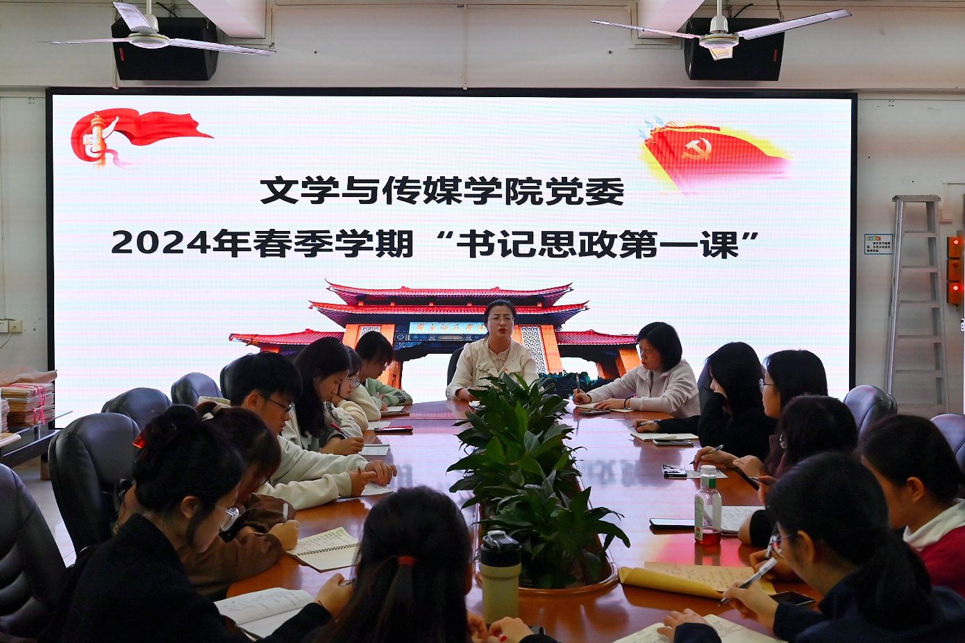 书记思政第一课(张宇鑫 摄).jpg 书记思政第一课(张宇鑫 摄).jpg
