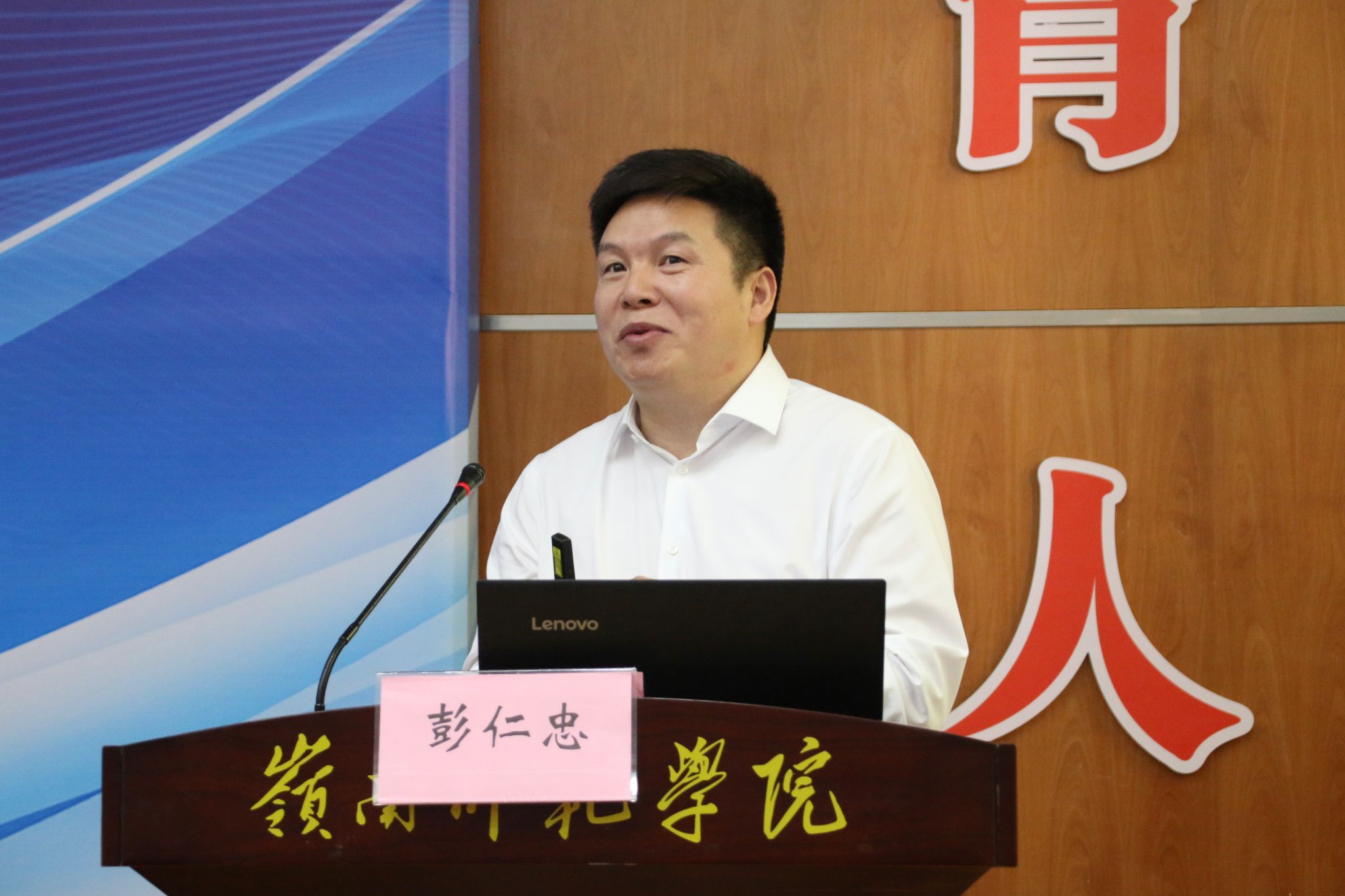 唐伟俊摄2 彭忠仁 2.JPG