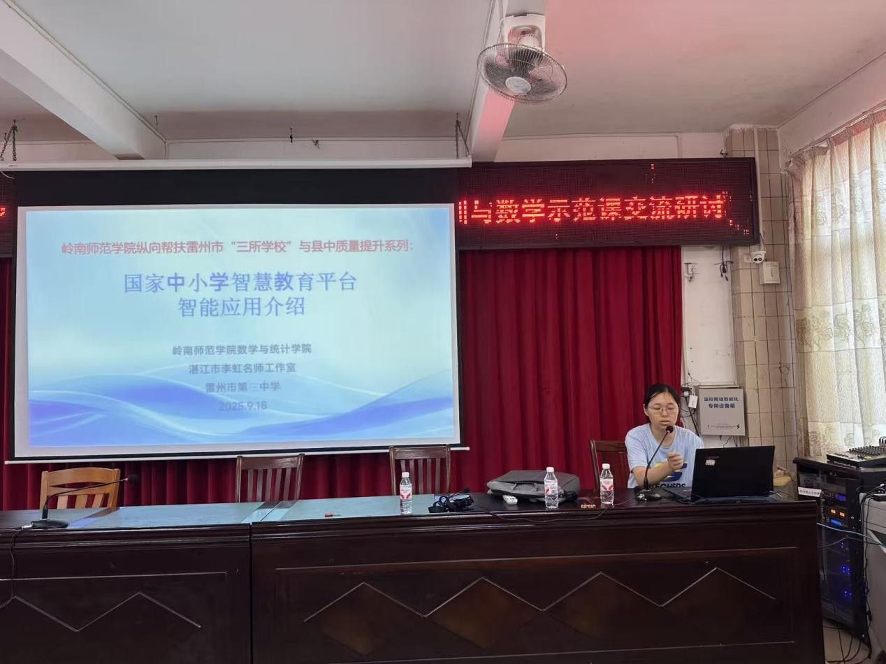 图片8.jpg 图片8.jpg
