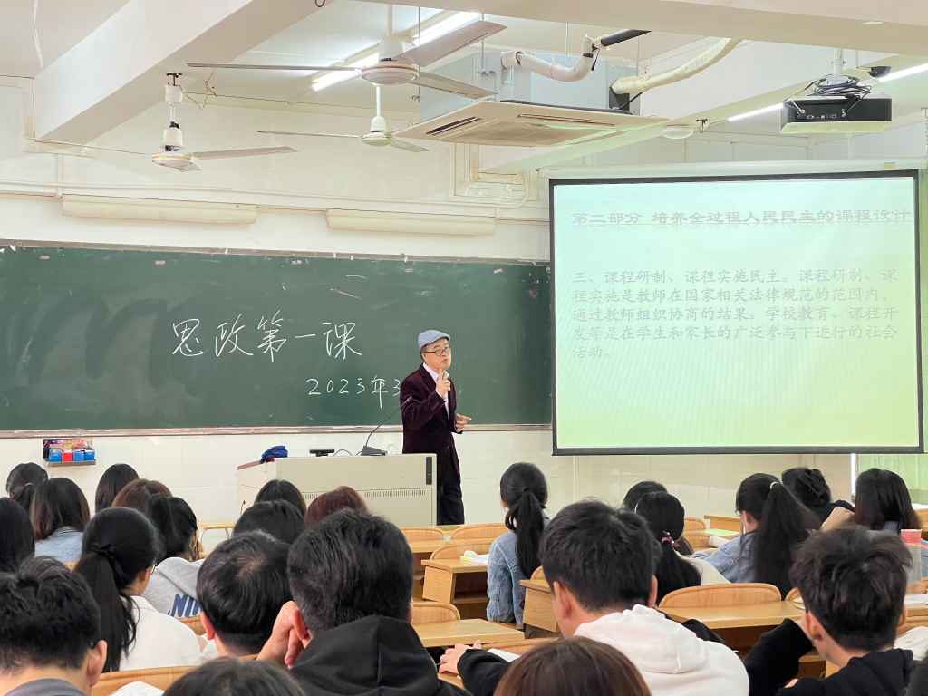 微信图片_20230307170313.jpg 微信图片_20230307170313.jpg