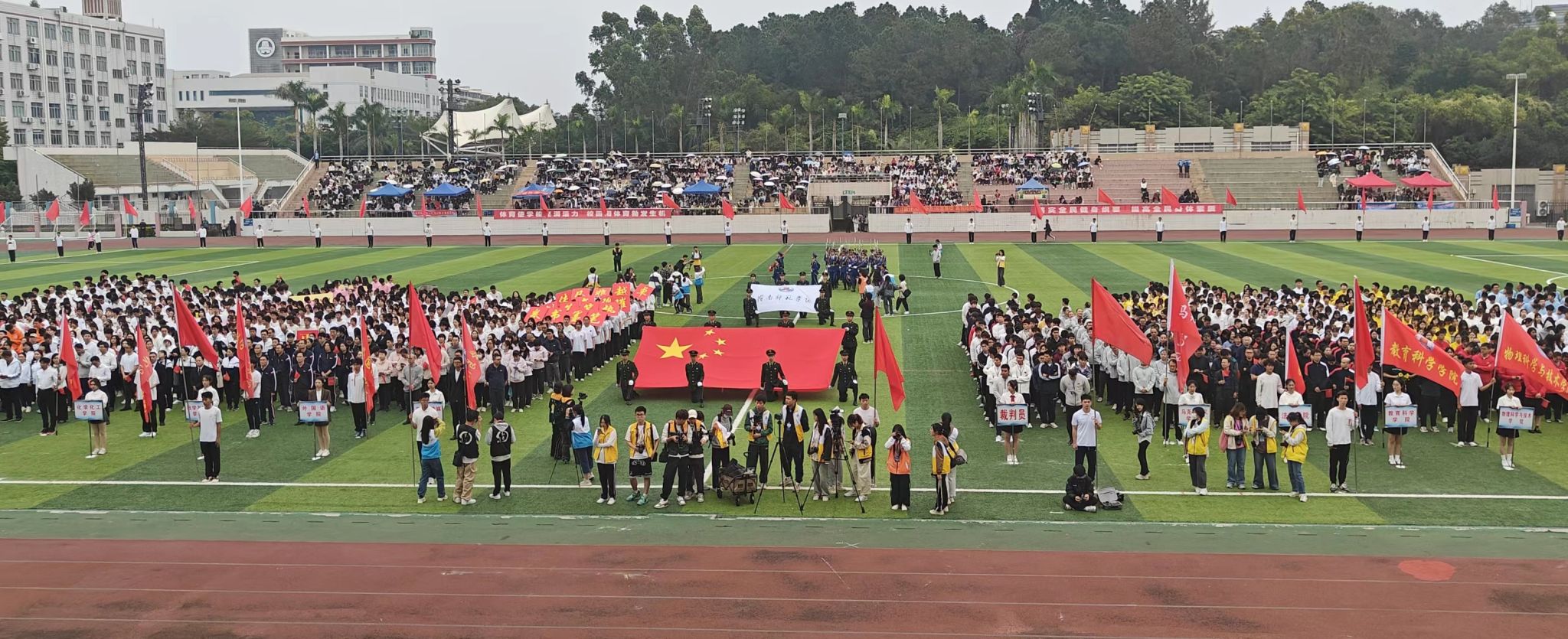 c0e3a1f4aa195c5749ca621e3481bb0.jpg undefined