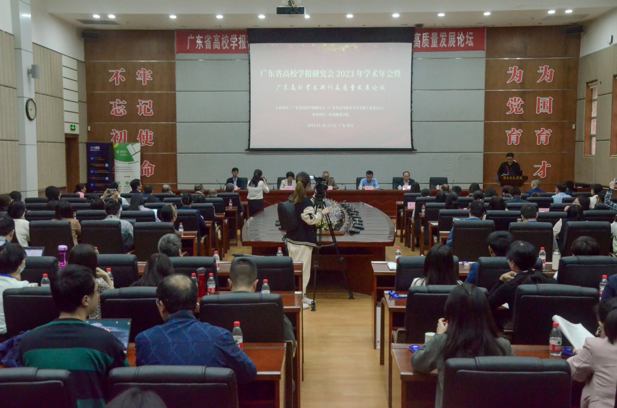 微信图片_20231202162257.jpg 微信图片_20231202162257.jpg