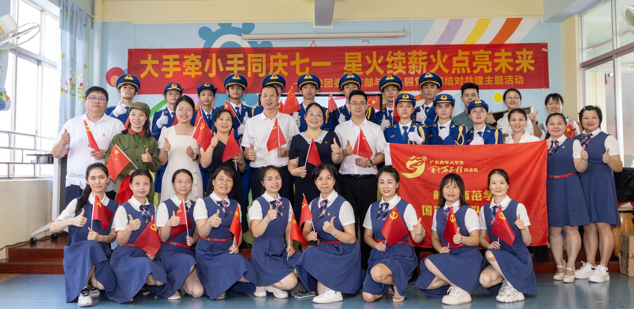 活动合影jpg 活动合影jpg