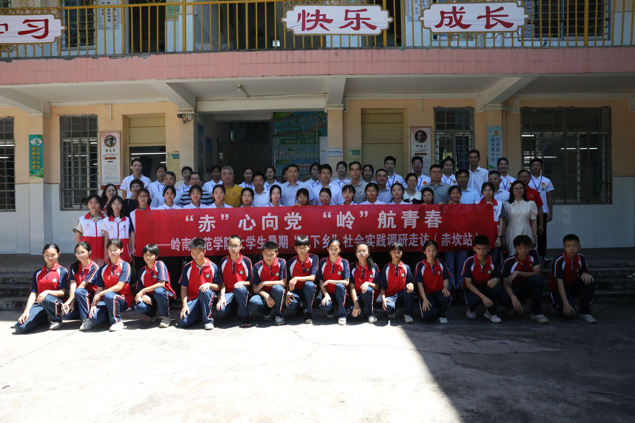 mmexport1689315968748.jpg