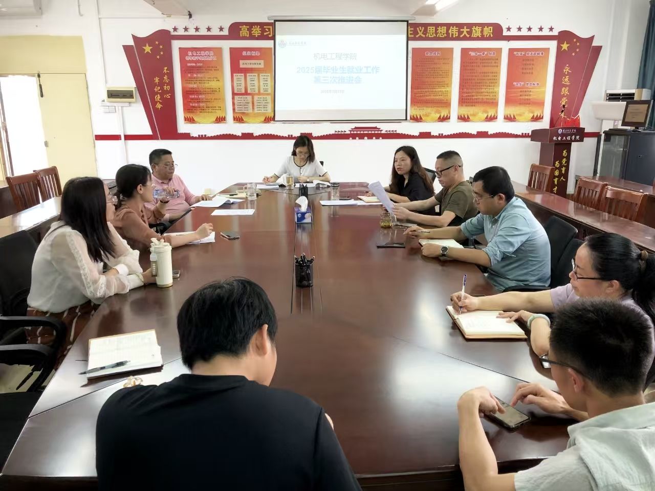 微信图片_20250415191055.jpg 微信图片_20250415191055.jpg