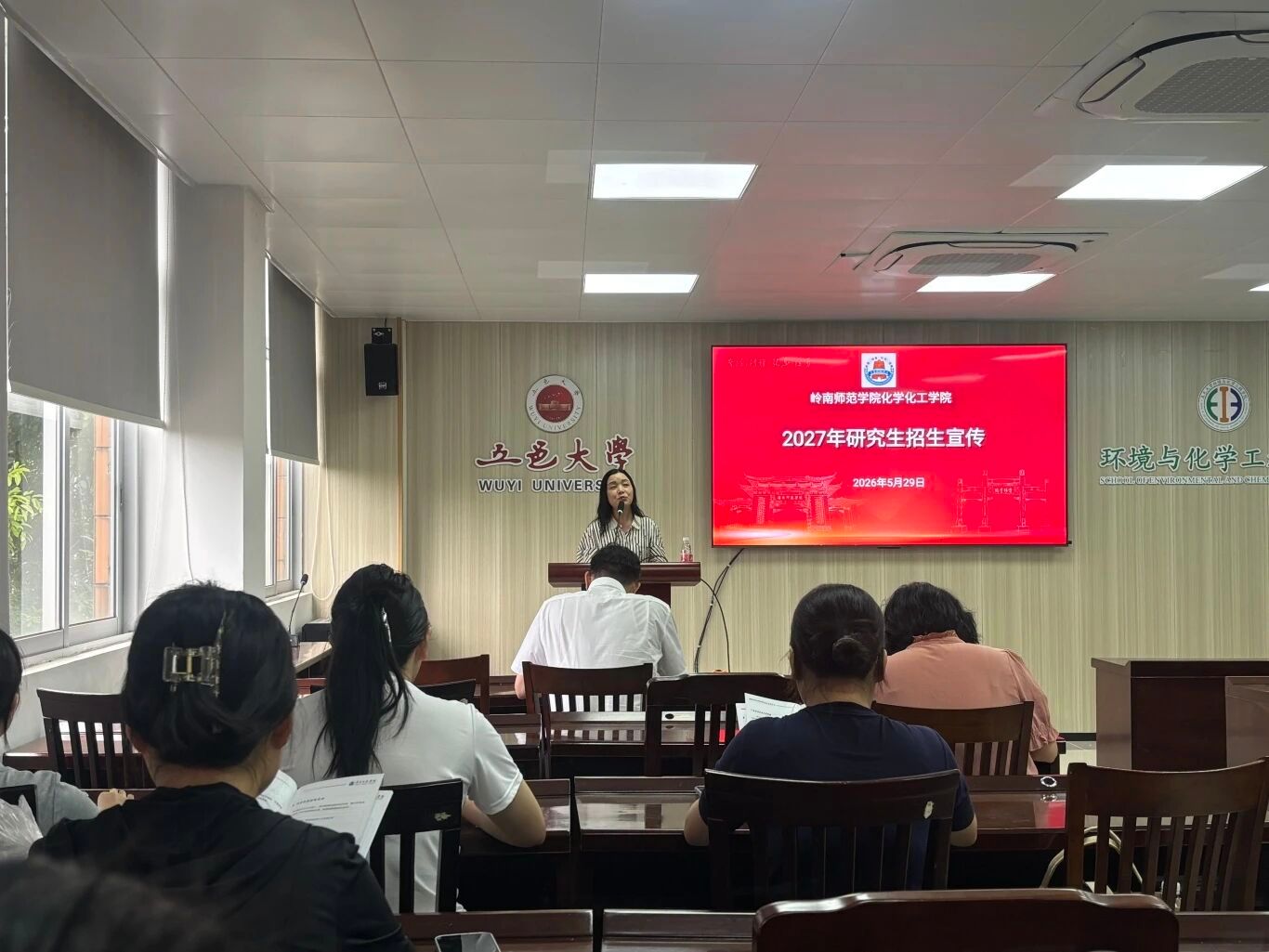 微信图片_2026-06-27_172338_838.jpg 微信图片_2026-06-27_172338_838.jpg