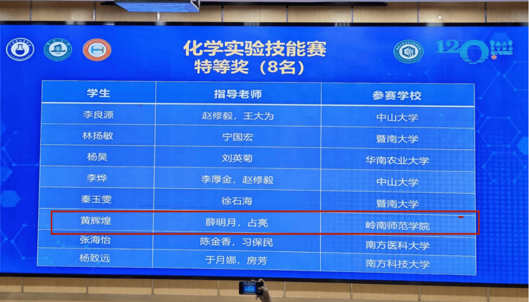 微信图片_2026-07-26_235306_623.png 微信图片_2026-07-26_235306_623.png