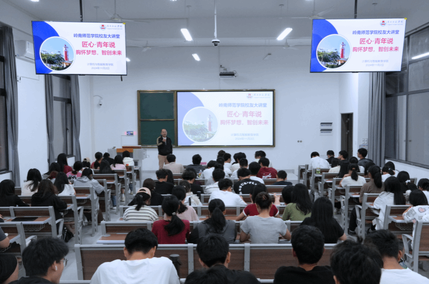 屏幕截图 2024-11-07 104105.png 屏幕截图 2024-11-07 104105.png