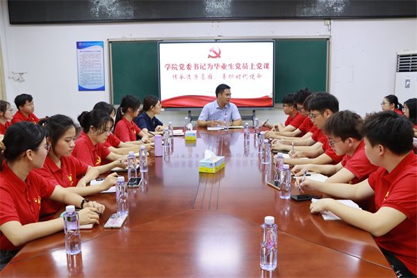 版头.jpg 版头.jpg