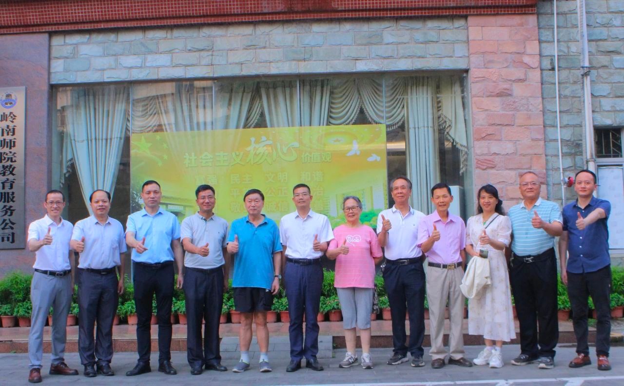 微信图片_20240506130108.jpg 微信图片_20240506130108.jpg