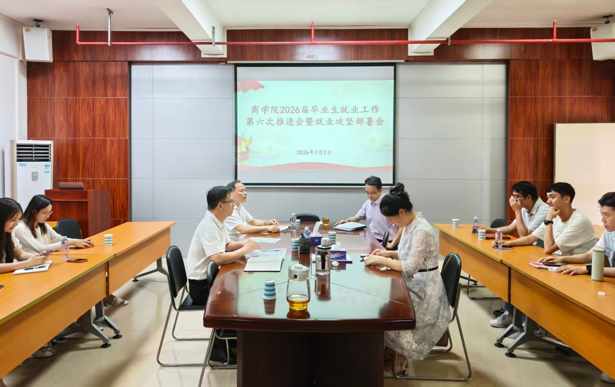 微信图片_2026-07-04_111453_649.jpg 微信图片_2026-07-04_111453_649.jpg